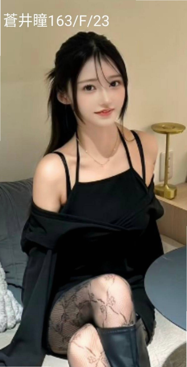 語辰✨龍井叫茶✨JKF女神✨身高164cm 體重51kg 胸圍D罩杯 年齡18歲✨甜美臉蛋 可愛萌女神 卡哇伊小妹子.粉粉穴穴緊  可以抱起來玩火車便當 感覺超好的柔柔的 軟軟的